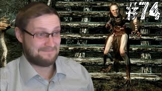 The Elder Scrolls V Skyrim ► НЕЗАБЫВАЕМАЯ НОЧКА ► #74
