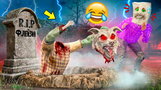 GTA 5 - 5 СМЕШНЫХ СПОСОБОВ КАК ЗАТРОЛЛИТЬ ДРУГА В ГТА 5 ! 2 ЧАСТЬ ! ТРОЛЛИНГ ДРУГА В GTA 5 ЧЕЛЛЕНДЖ