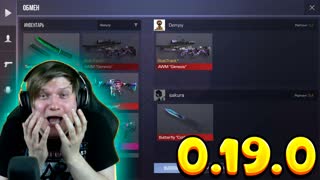 ОБНОВЛЕНИЕ 0.19.0 ТЕСТИРУЕТСЯ В STANDOFF 2