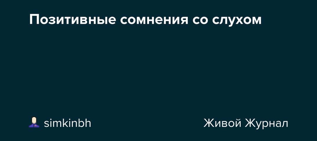  фотография #31