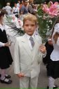 Фотография Пигунова Егора