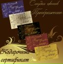 Βалентина Κостина фотография #2 (источник - https://vk.com/id125618634)