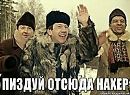 Міша Поворозник фотография #43 (источник - https://vk.com/id137201341)