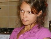 Фотография Кошкиной Екатерины