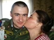 Фотография Язовских Евгения