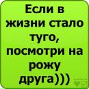 Єлизовета Якубяк фотография #24 (источник - https://vk.com/id133288875)