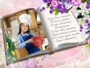 Анна-Марія Демянчук фотография #17 (источник - https://vk.com/id159110373)