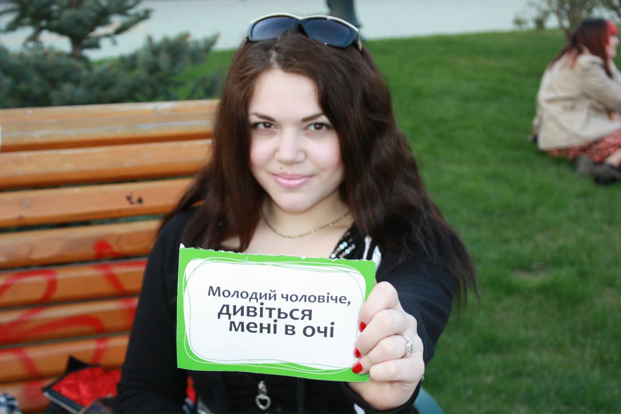 Даша Кондратенко фотография #28