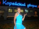 Вероніка Михайлевська фотография #18 (источник - https://vk.com/id139440599)