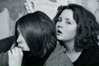 Фотография Власовой Екатерины