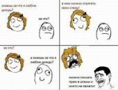 Илья Калинин фотография #44 (источник - https://vk.com/id5203450)