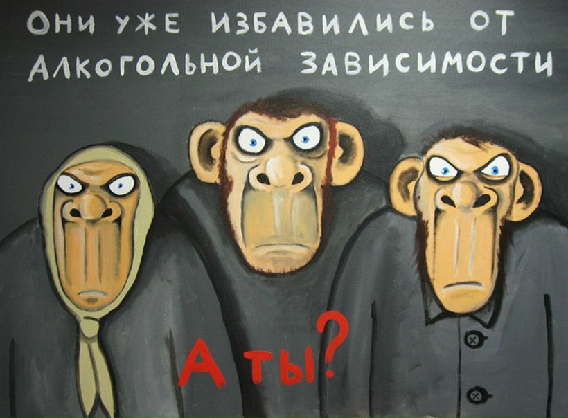 Eugene Vlady фото №20