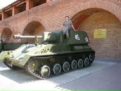 Фотография Шилова Александра