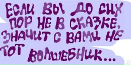 Олег Гладкий фотография #25 (источник - https://vk.com/id108611408)