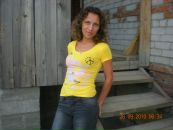 Фотография Гришаниной Анжелики
