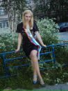 Фотография Живаевой Даны