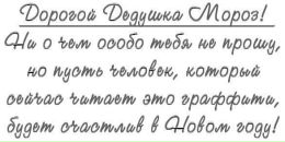 Фотография Махова Александра