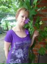 Фотография Бондар Екатерины