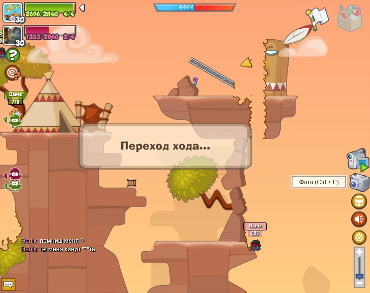 Николай Левченко фотография #32