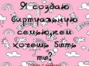 Андрей Пламєний фотография #47 (источник - https://vk.com/id225244161)