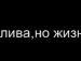 Аліна Кузькіна фотография #18 (источник - https://vk.com/id83828853)