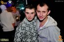 Діма Шевчук фотография #16 (источник - https://vk.com/id163289668)