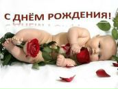 Нікуся Колесник фотография #44 (источник - https://vk.com/id154136033)