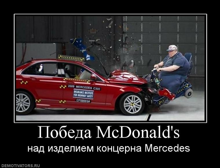 Дима Горбацевич фотография #33