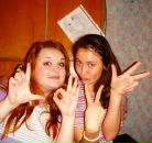 Фотография Поточкиной Марии