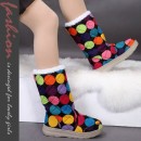 Адекватное Чудо:) фотография #19 (источник - https://vk.com/id71214524)