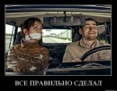 Фотография Кустикова Константина