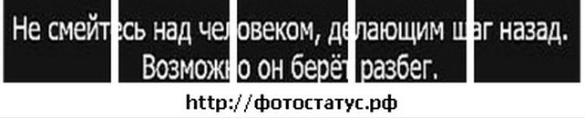 Андрій Держило фотография #24 (источник - https://vk.com/id27563819)