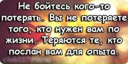 Фотография Камаловой Елены