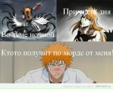 Влад Ясінський фотография #49 (источник - https://vk.com/id57321524)