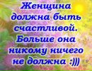Альона Підопригора фотография #1
