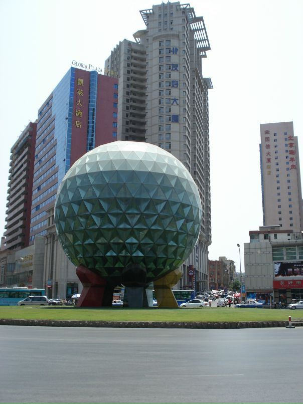 Стас Тыц фотография #33