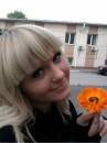 Юля Демина фотография #5 (источник - https://vk.com/id134407320)