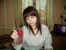 Фотография Кичигиной Екатерины