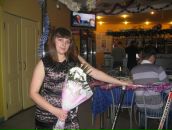 Фотография Леонидовны Юли