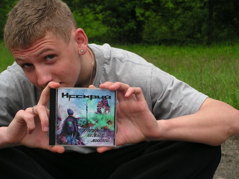 Дашуля Гоман фотография #24