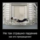 Любомир Любахін фотография #48 (источник - https://vk.com/id15903750)