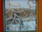 Фотография Мещеряковой Лерочки