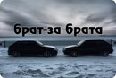 Фотография Max Tumanyan