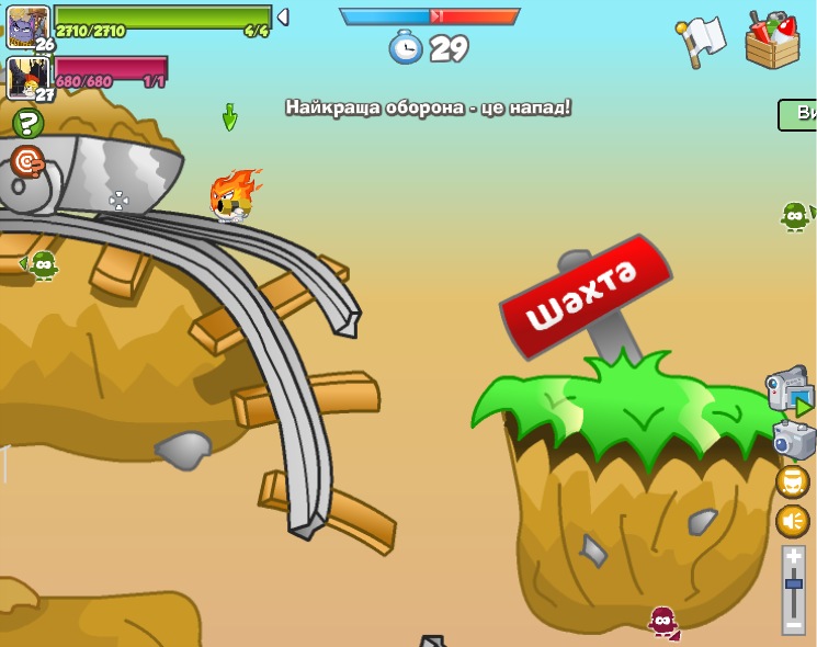 Евгений Кириченко фотография #28