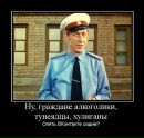 К@люня :) фотография #29 (источник - https://vk.com/id126632149)