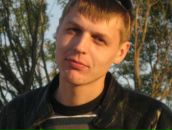 Фотография Смирнова Сергея