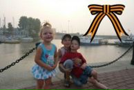 Фотография Пахомовой Ирины