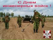 Фотография Истомина Ольга