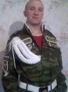 Фотография Зиякоева Радика
