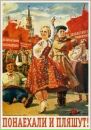 Фотография Серетенникова Верёжи